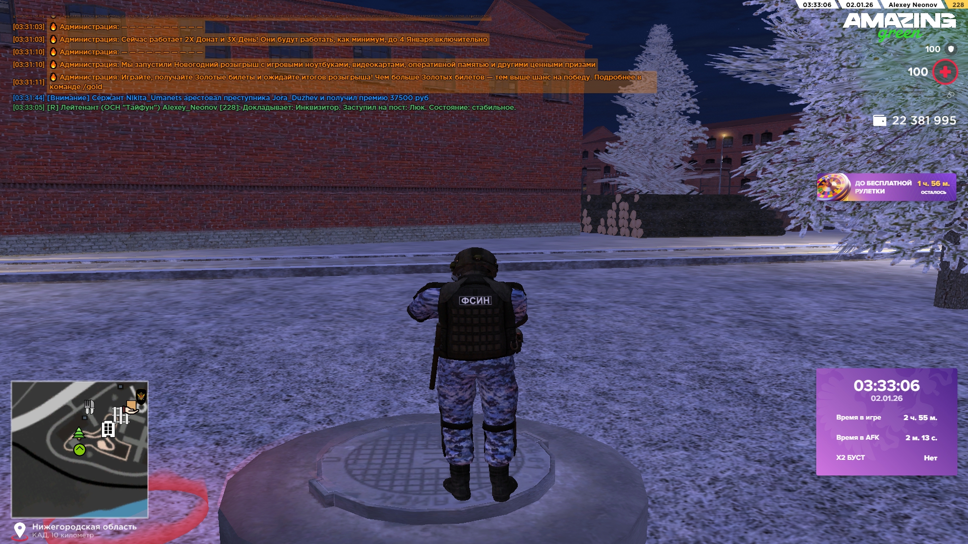 Файлы не были найдены на сервере. Альбом удален.