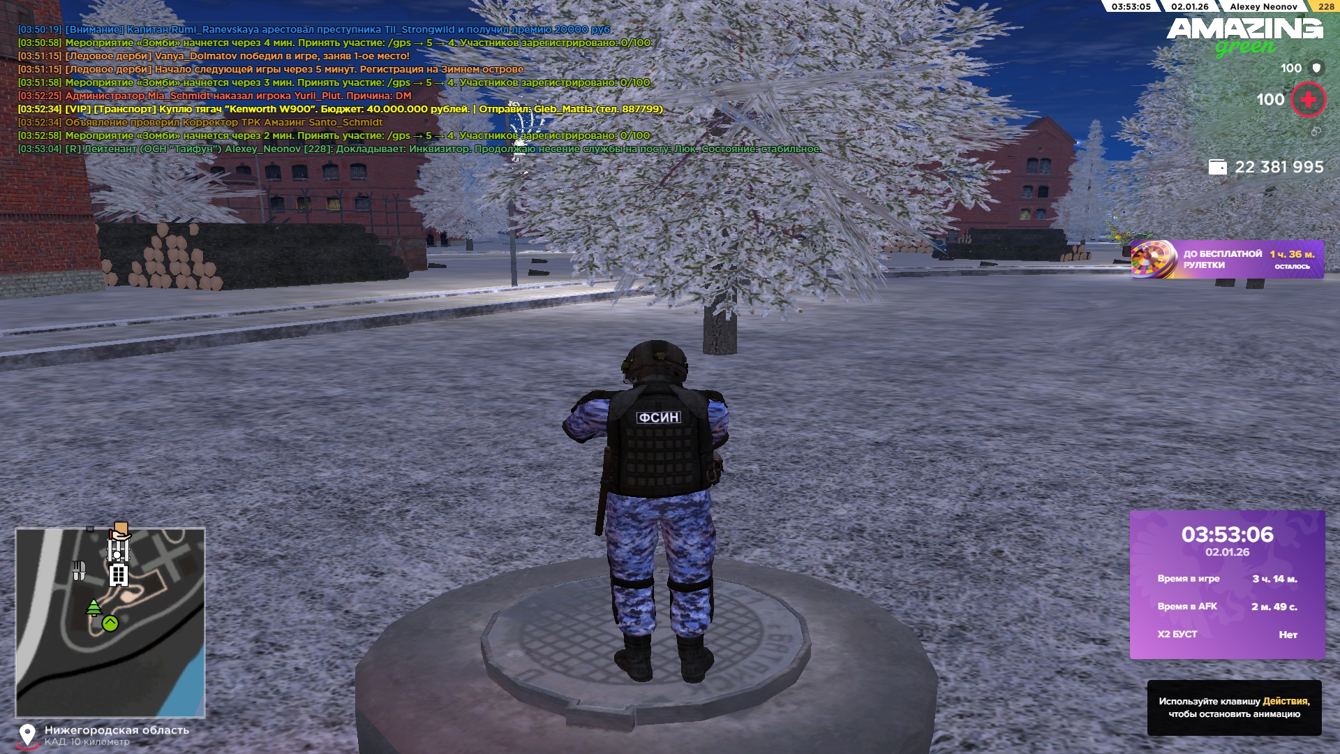 Файлы не были найдены на сервере. Альбом удален.