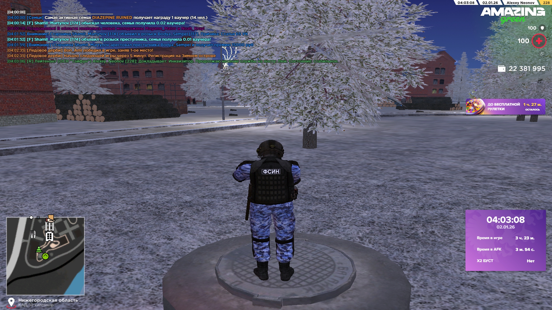 Файлы не были найдены на сервере. Альбом удален.