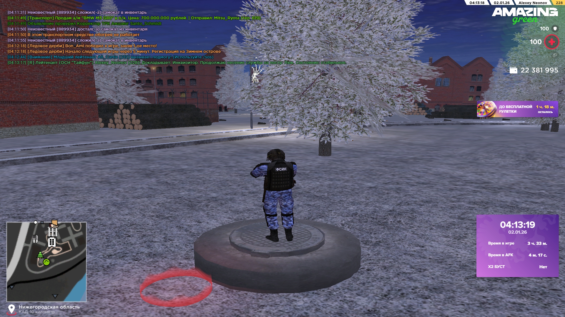 Файлы не были найдены на сервере. Альбом удален.