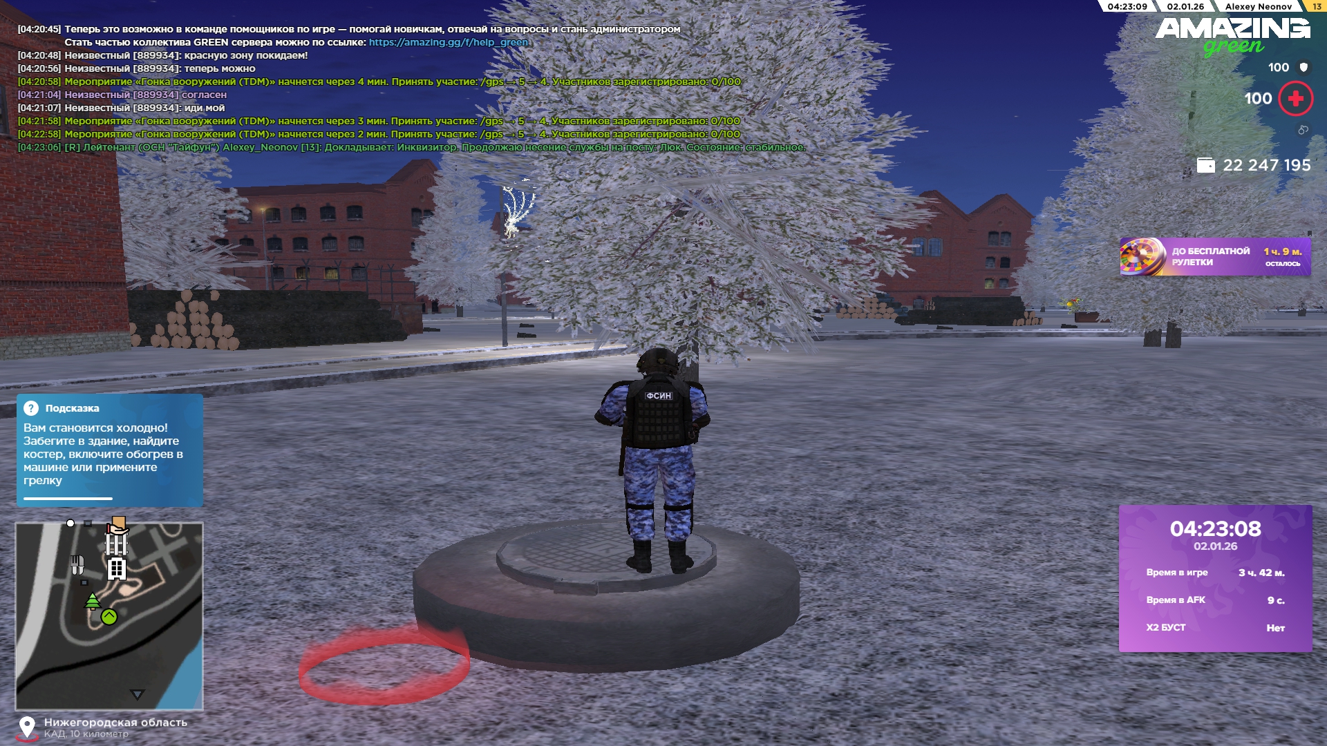 Файлы не были найдены на сервере. Альбом удален.