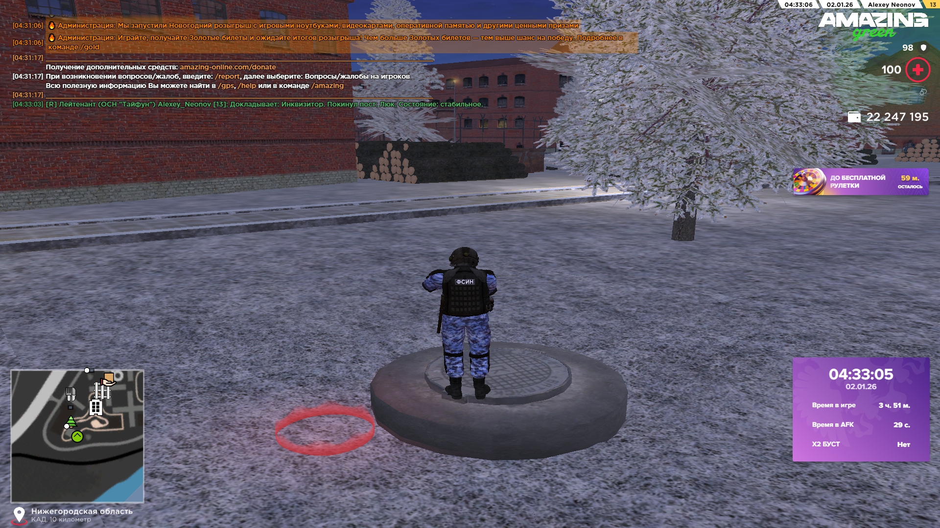 Файлы не были найдены на сервере. Альбом удален.