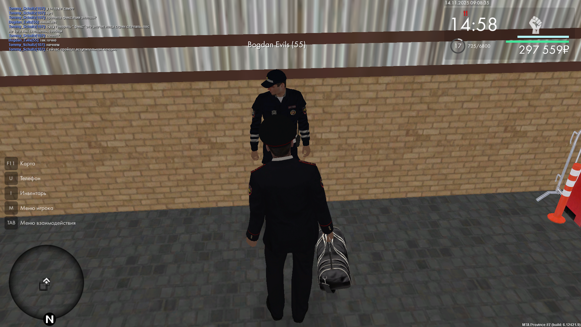 Обновите страницу