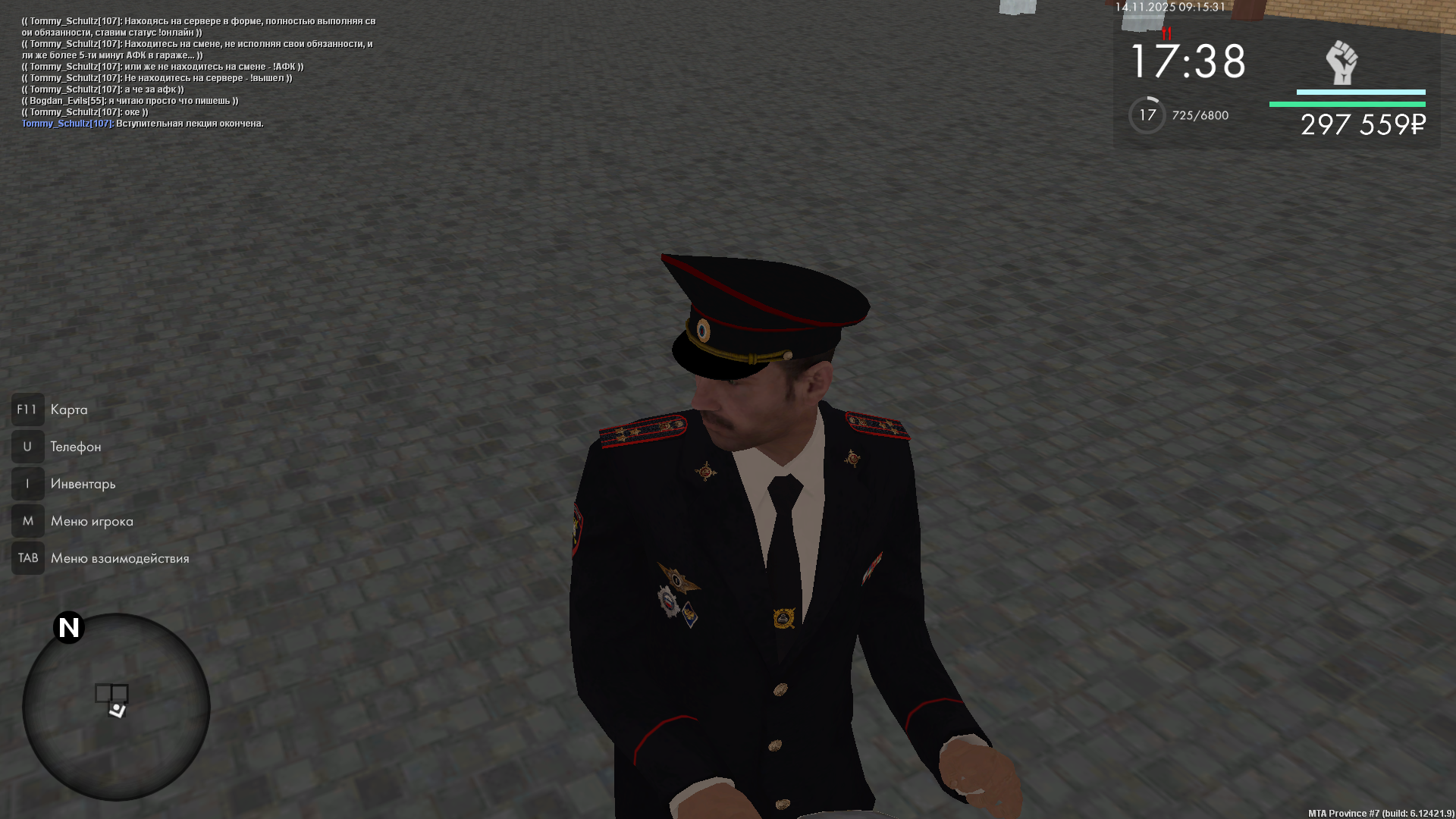 Обновите страницу