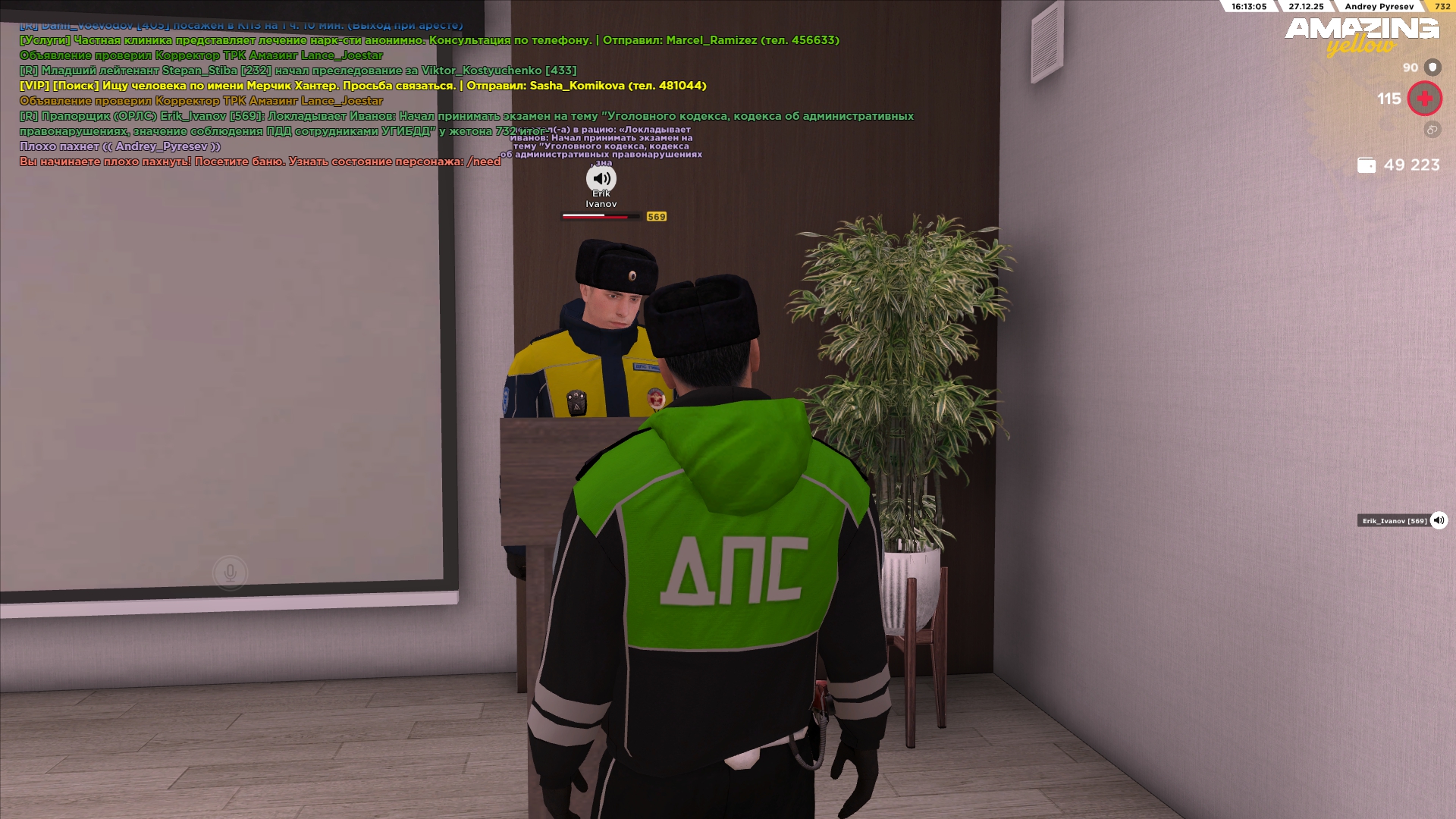 Файлы не были найдены на сервере. Альбом удален.