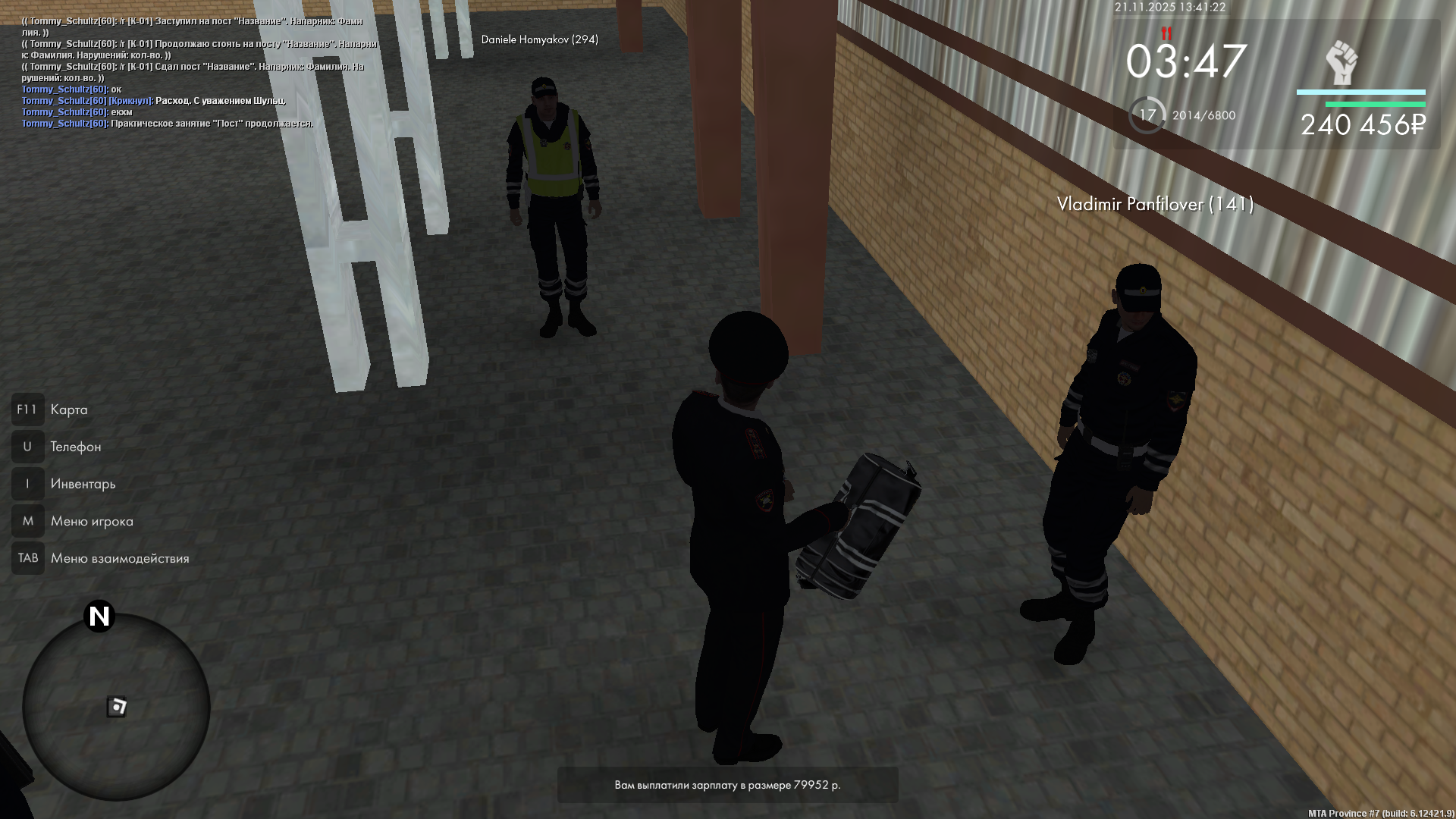 Обновите страницу