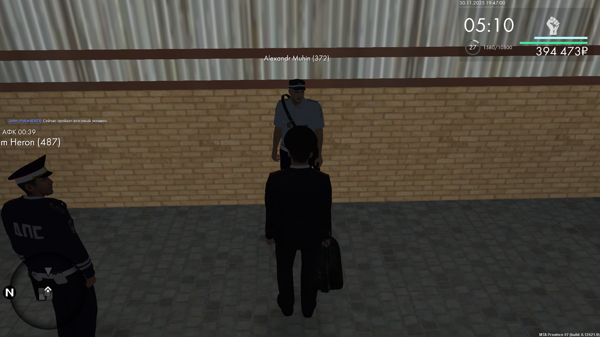 Обновите страницу