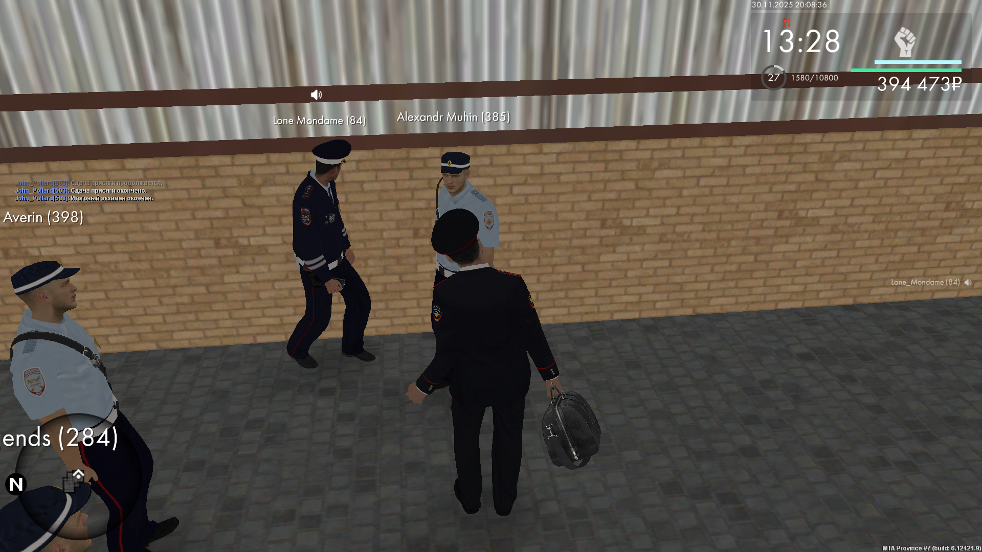 Обновите страницу