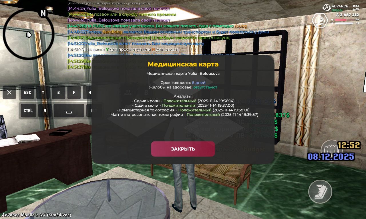 Файлы не были найдены на сервере. Альбом удален.