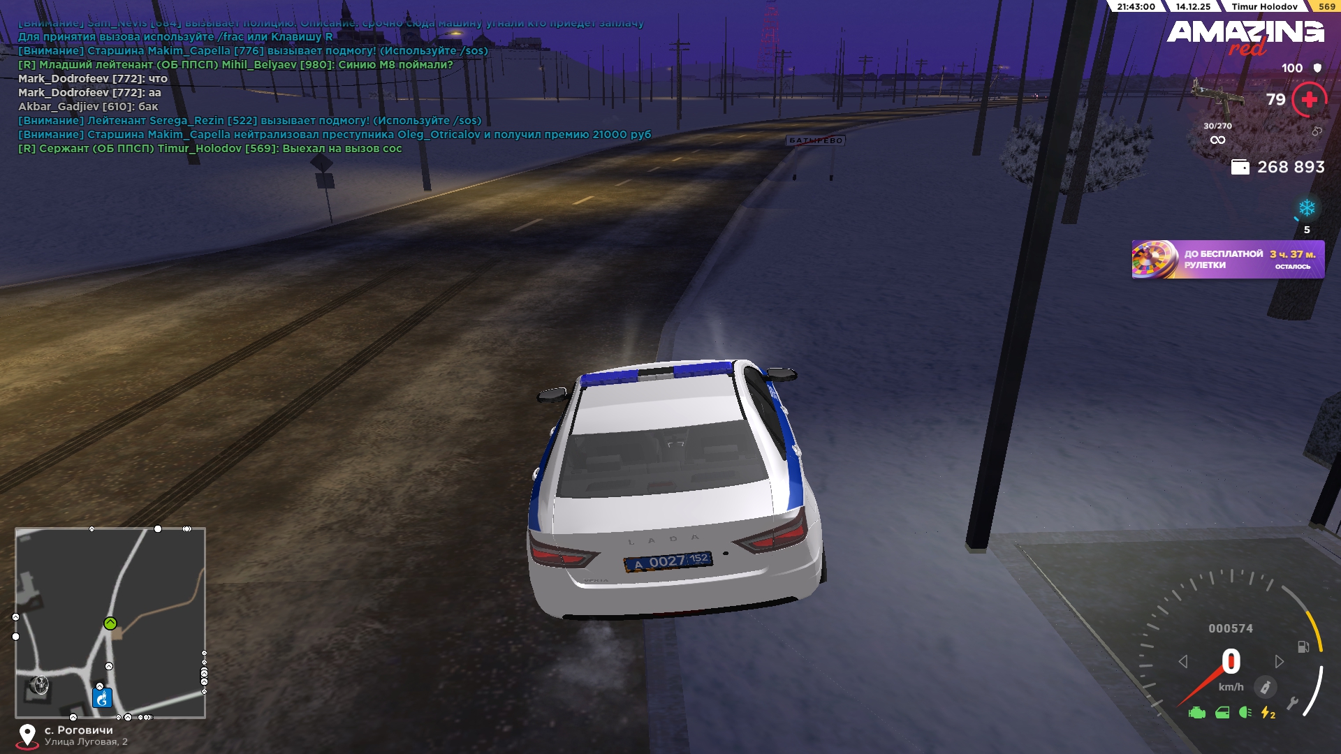 Файлы не были найдены на сервере. Альбом удален.