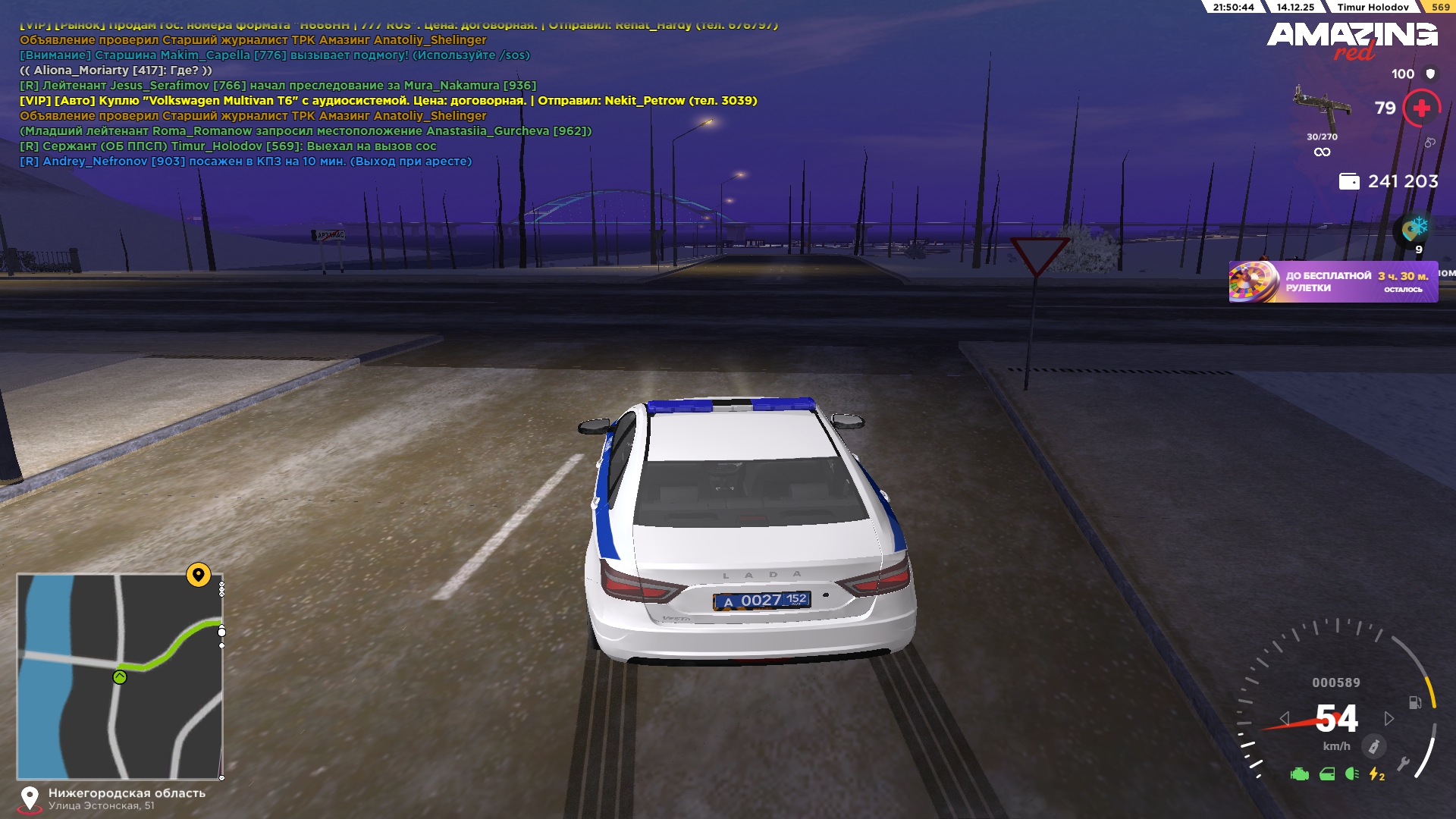 Файлы не были найдены на сервере. Альбом удален.