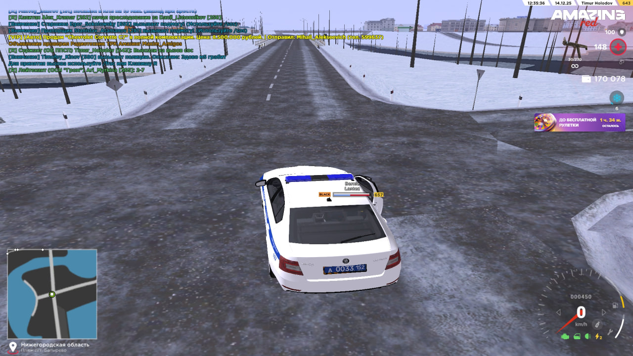 Файлы не были найдены на сервере. Альбом удален.