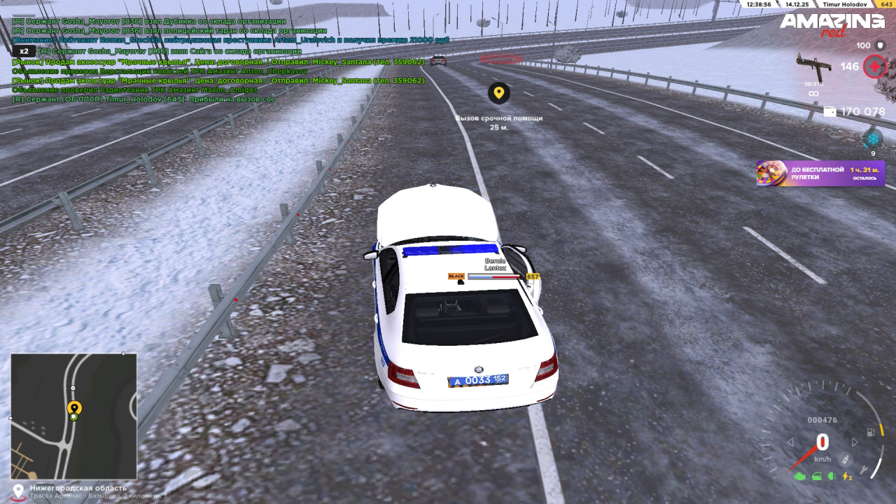 Файлы не были найдены на сервере. Альбом удален.