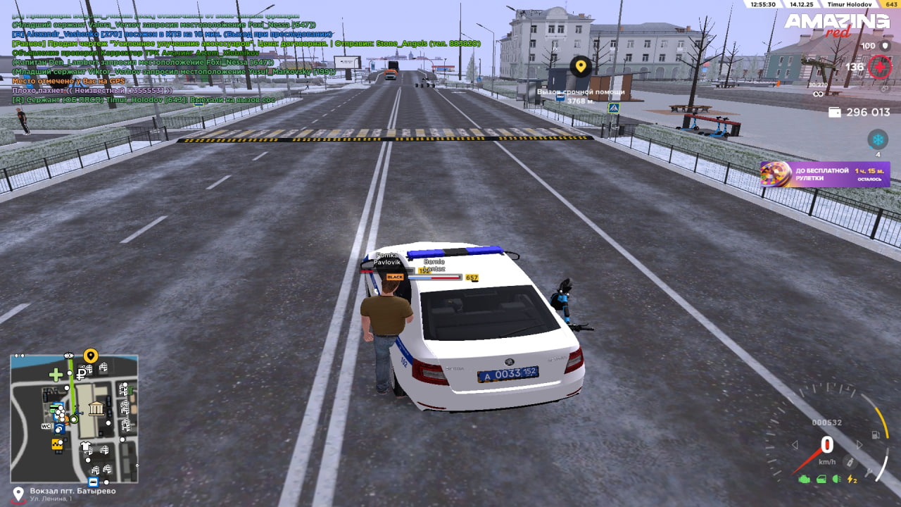 Файлы не были найдены на сервере. Альбом удален.