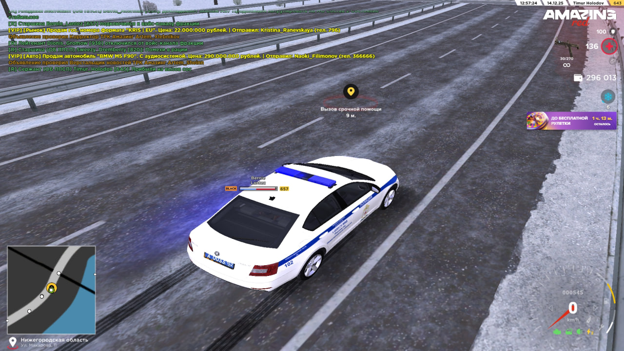 Файлы не были найдены на сервере. Альбом удален.