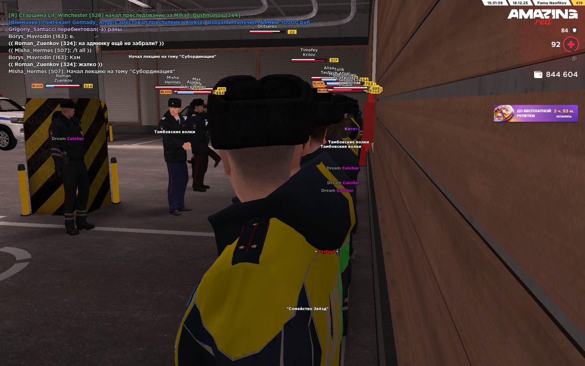 Файлы не были найдены на сервере. Альбом удален.