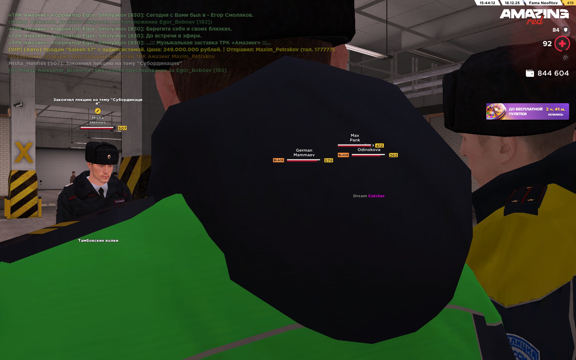 Файлы не были найдены на сервере. Альбом удален.