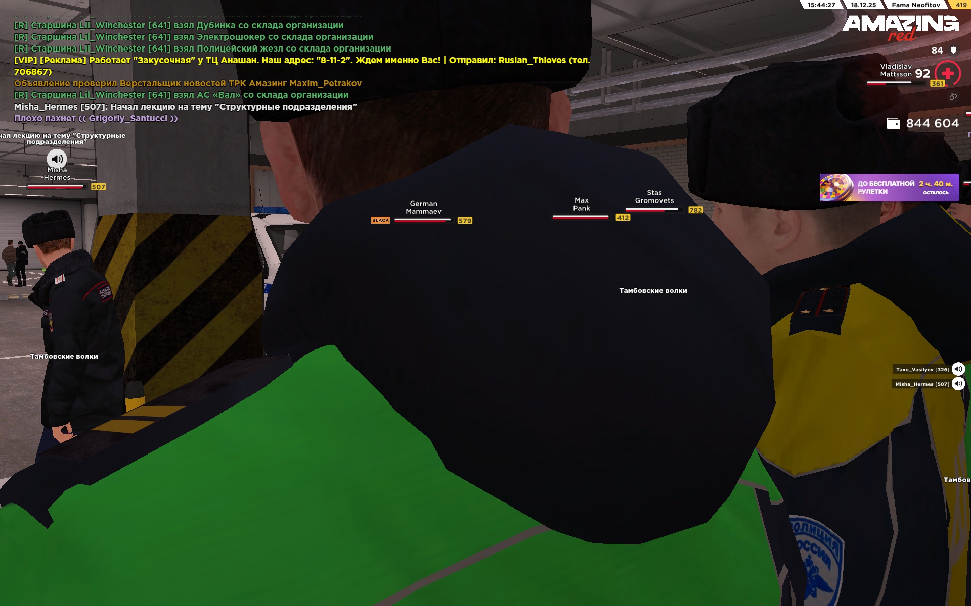 Файлы не были найдены на сервере. Альбом удален.