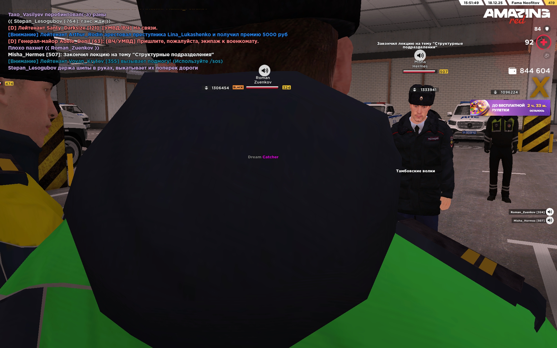 Файлы не были найдены на сервере. Альбом удален.