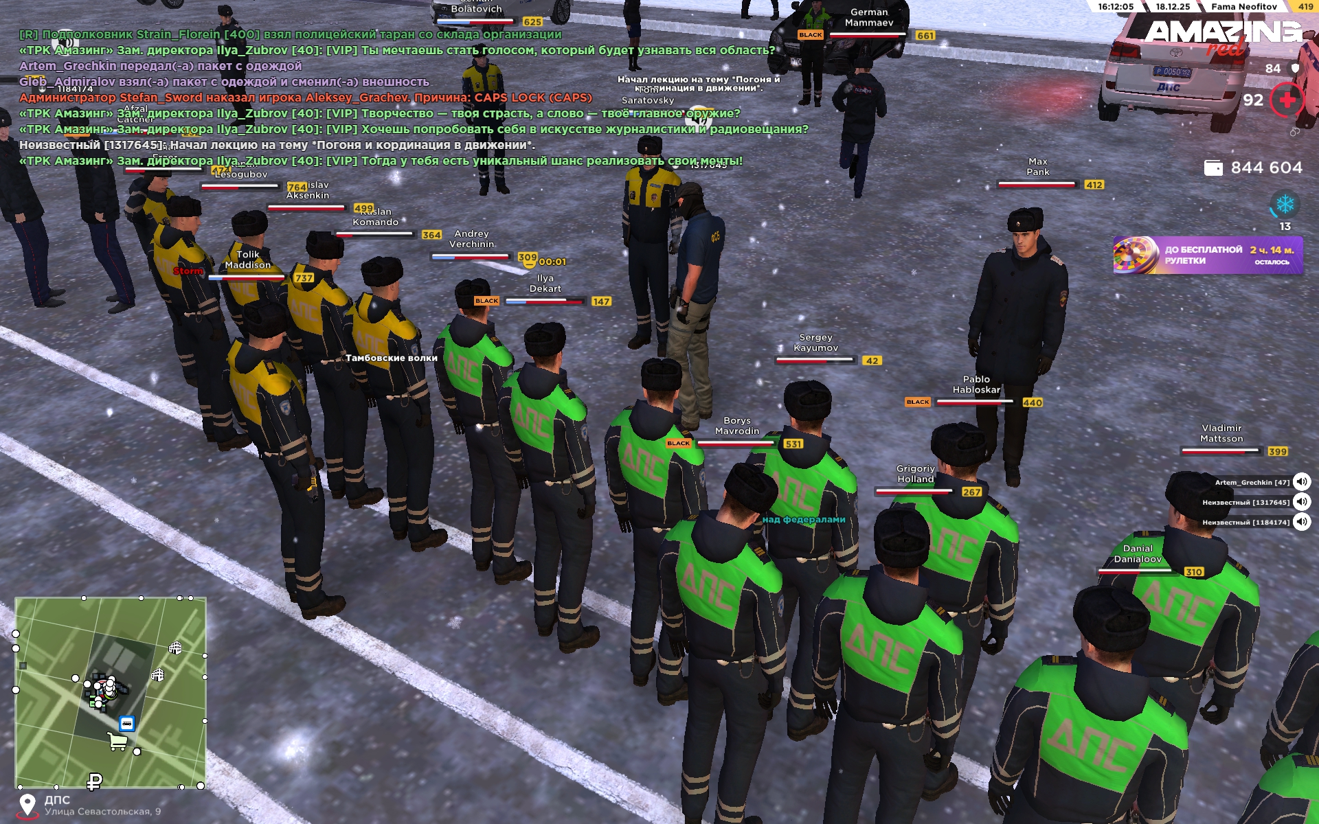 Файлы не были найдены на сервере. Альбом удален.