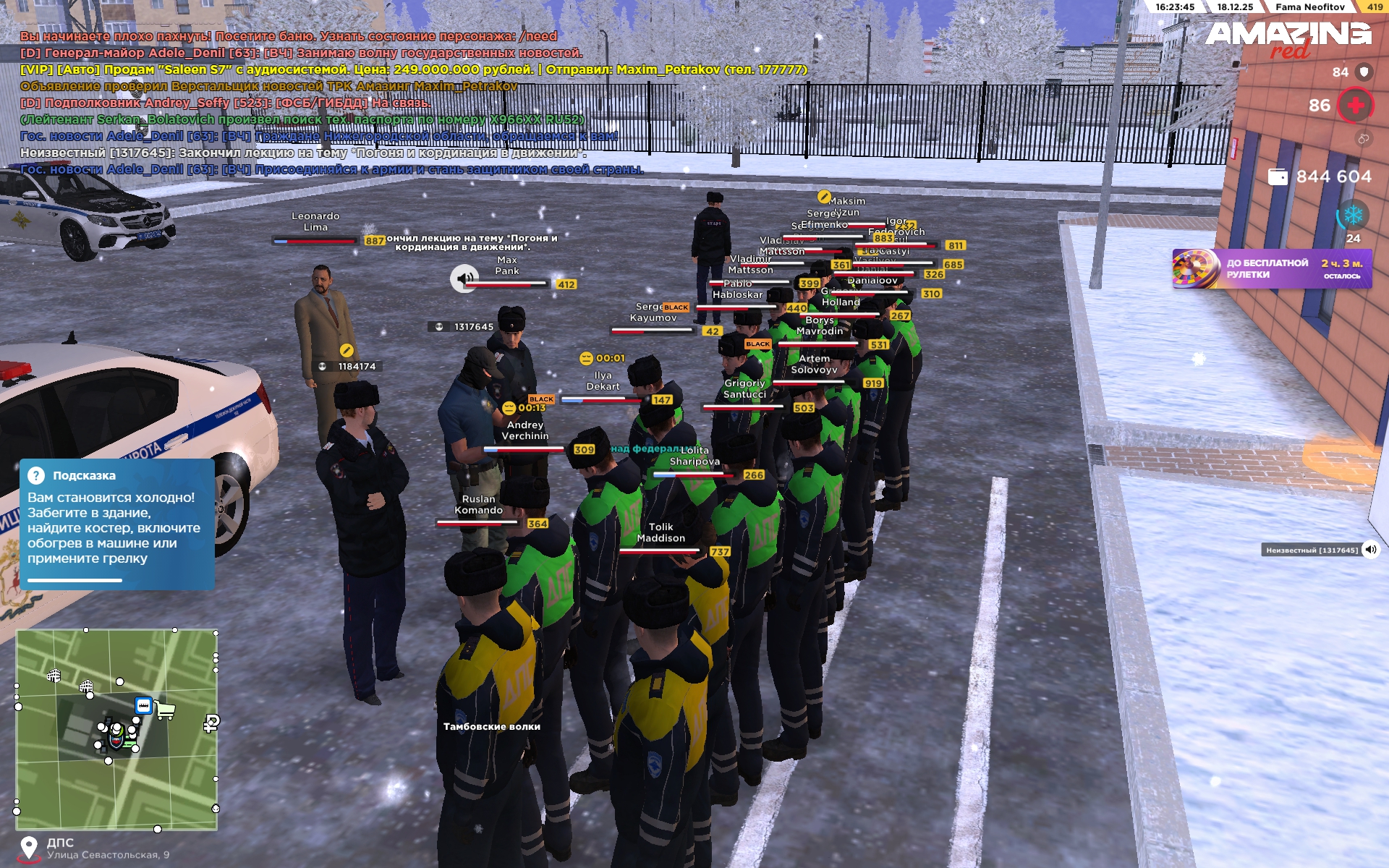 Файлы не были найдены на сервере. Альбом удален.