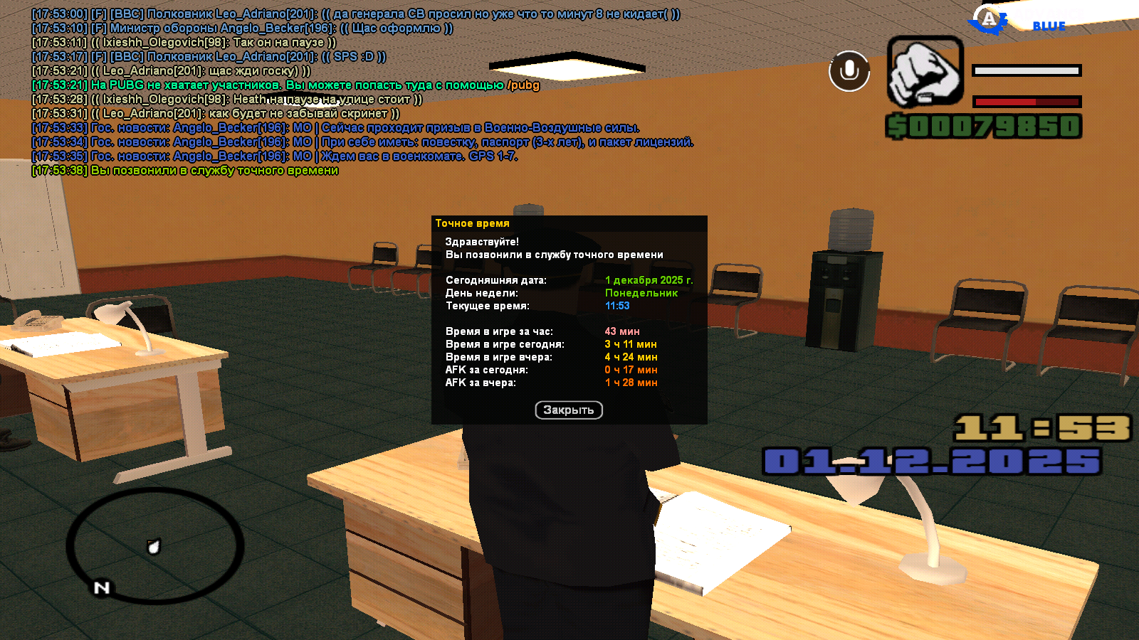 Файлы не были найдены на сервере. Альбом удален.