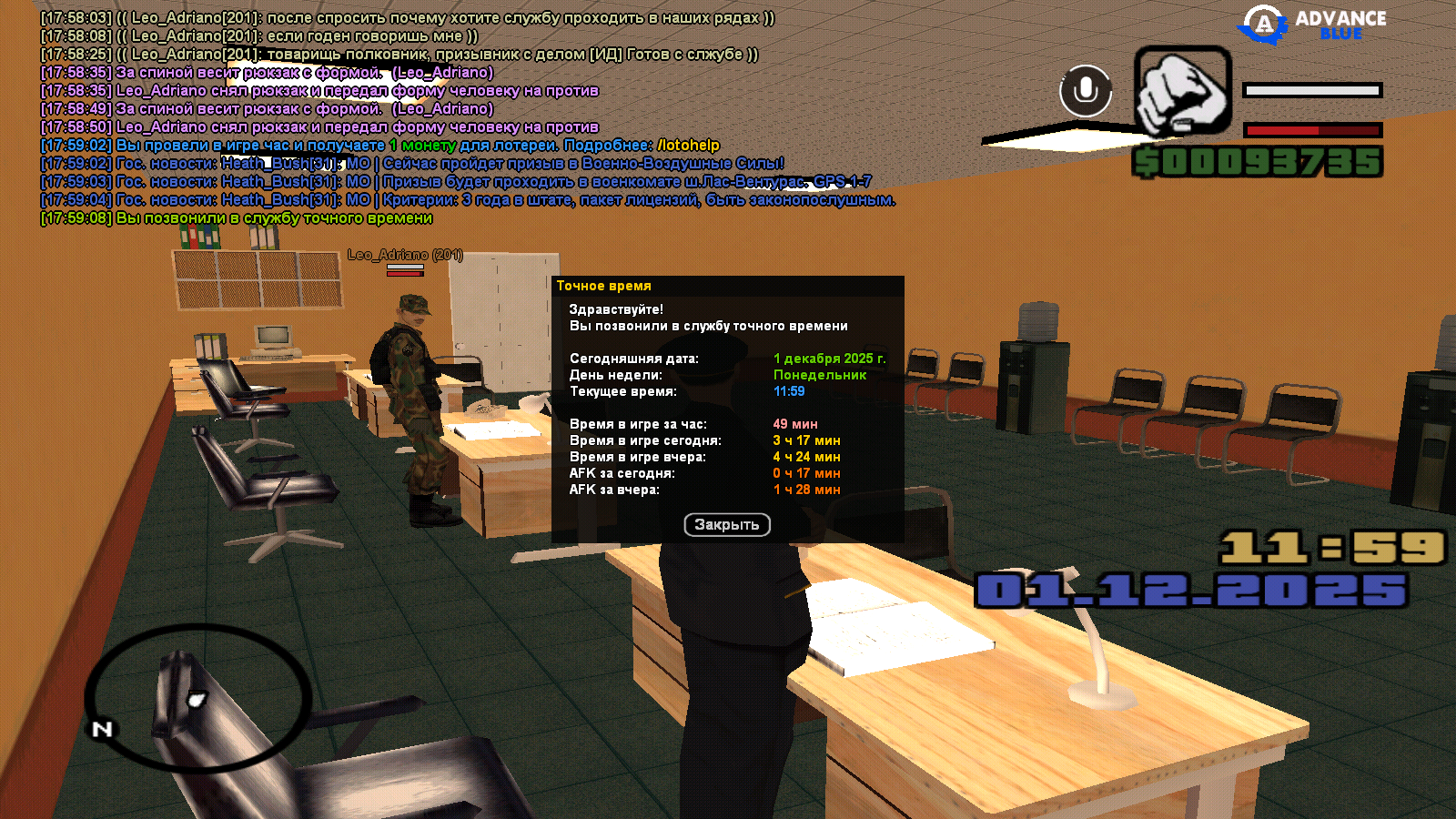 Файлы не были найдены на сервере. Альбом удален.