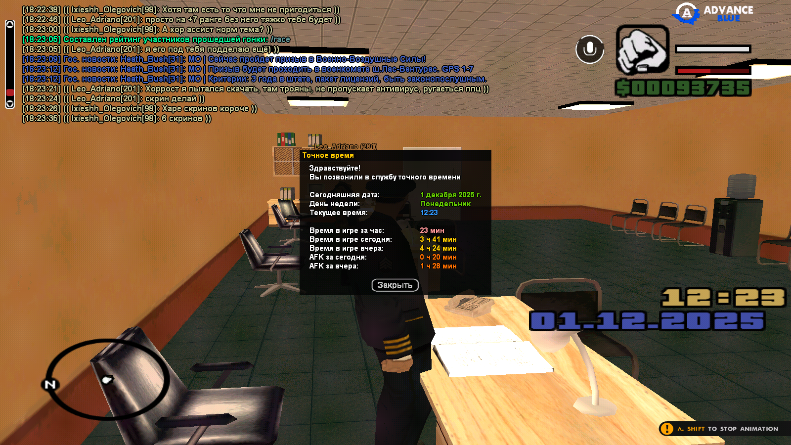 Файлы не были найдены на сервере. Альбом удален.