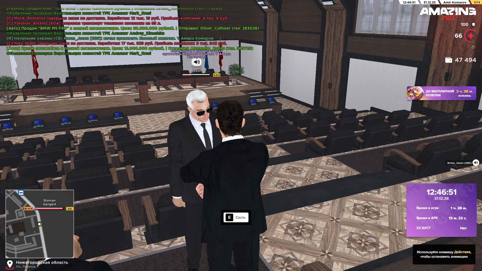 Файлы не были найдены на сервере. Альбом удален.