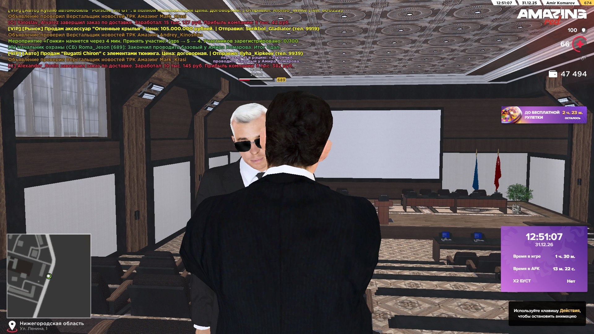 Файлы не были найдены на сервере. Альбом удален.