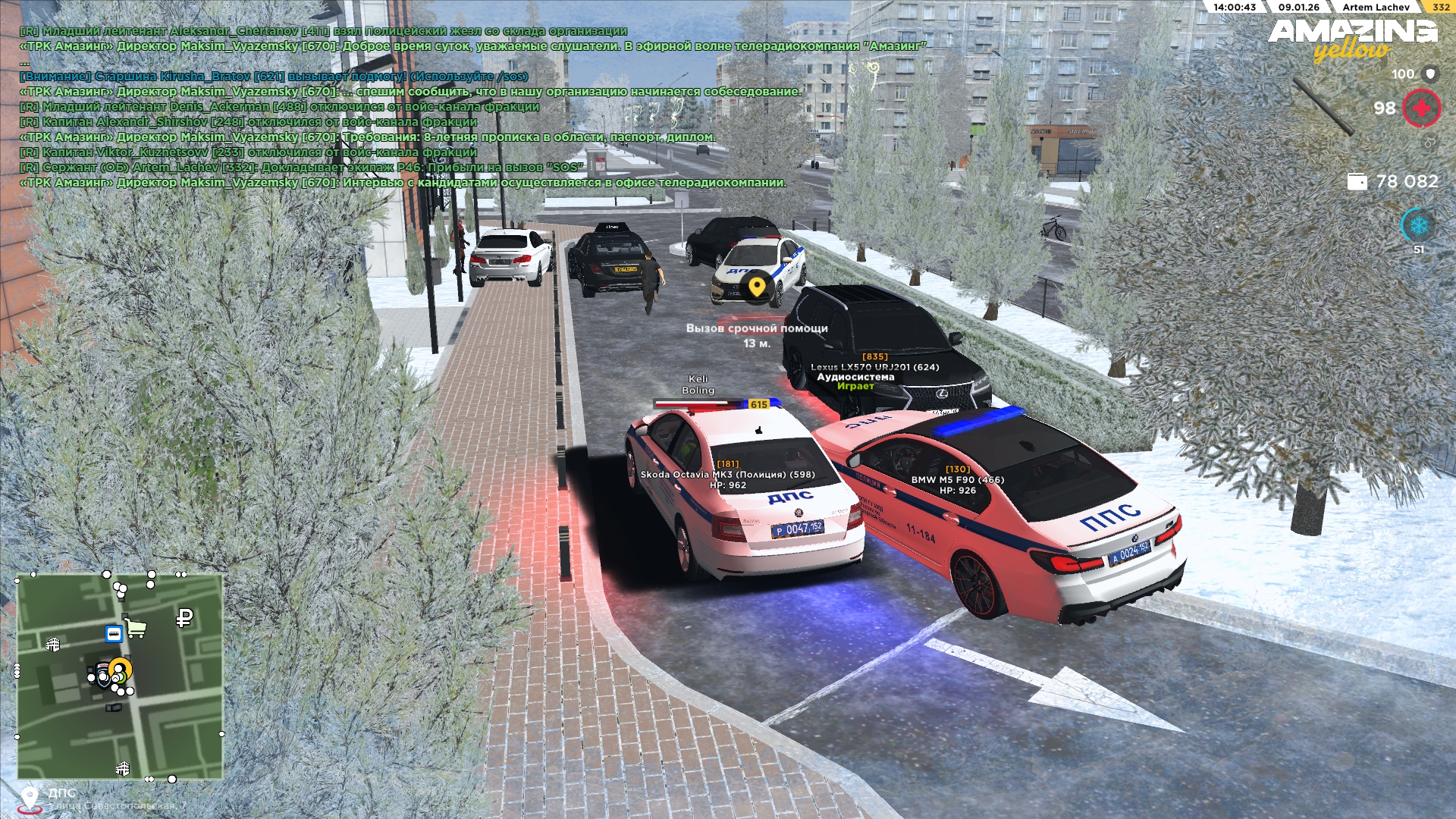 Файлы не были найдены на сервере. Альбом удален.