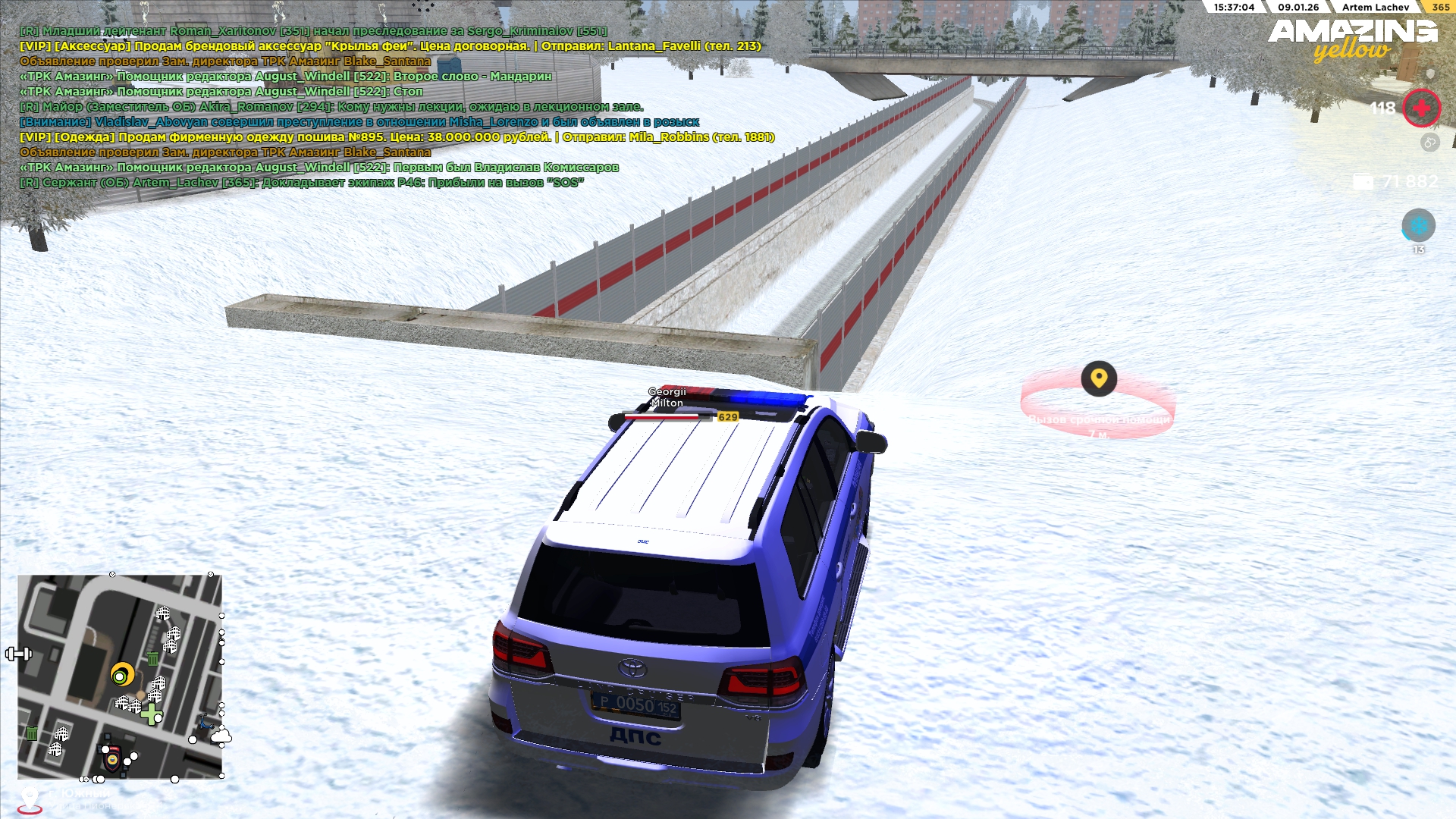 Файлы не были найдены на сервере. Альбом удален.