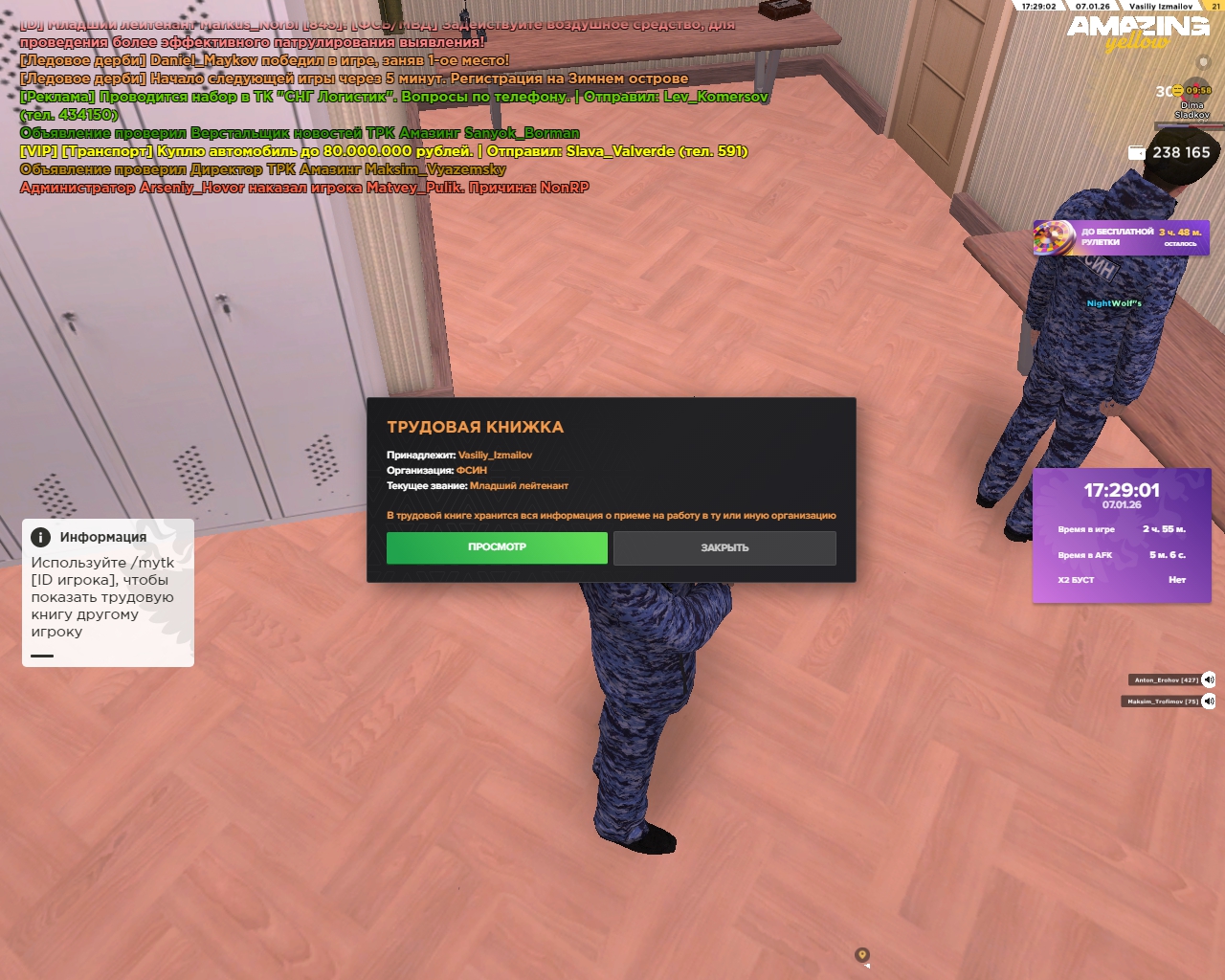 Файлы не были найдены на сервере. Альбом удален.