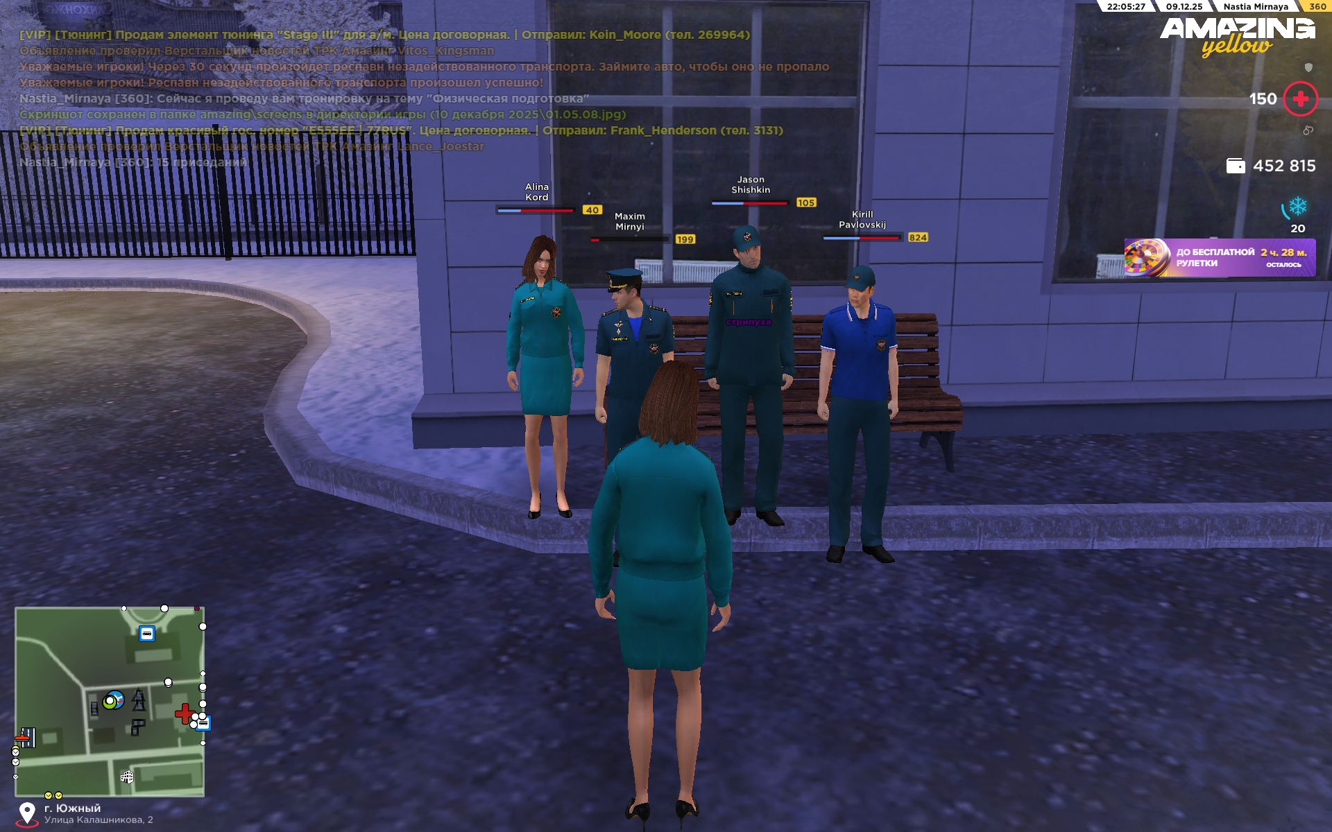 Файлы не были найдены на сервере. Альбом удален.