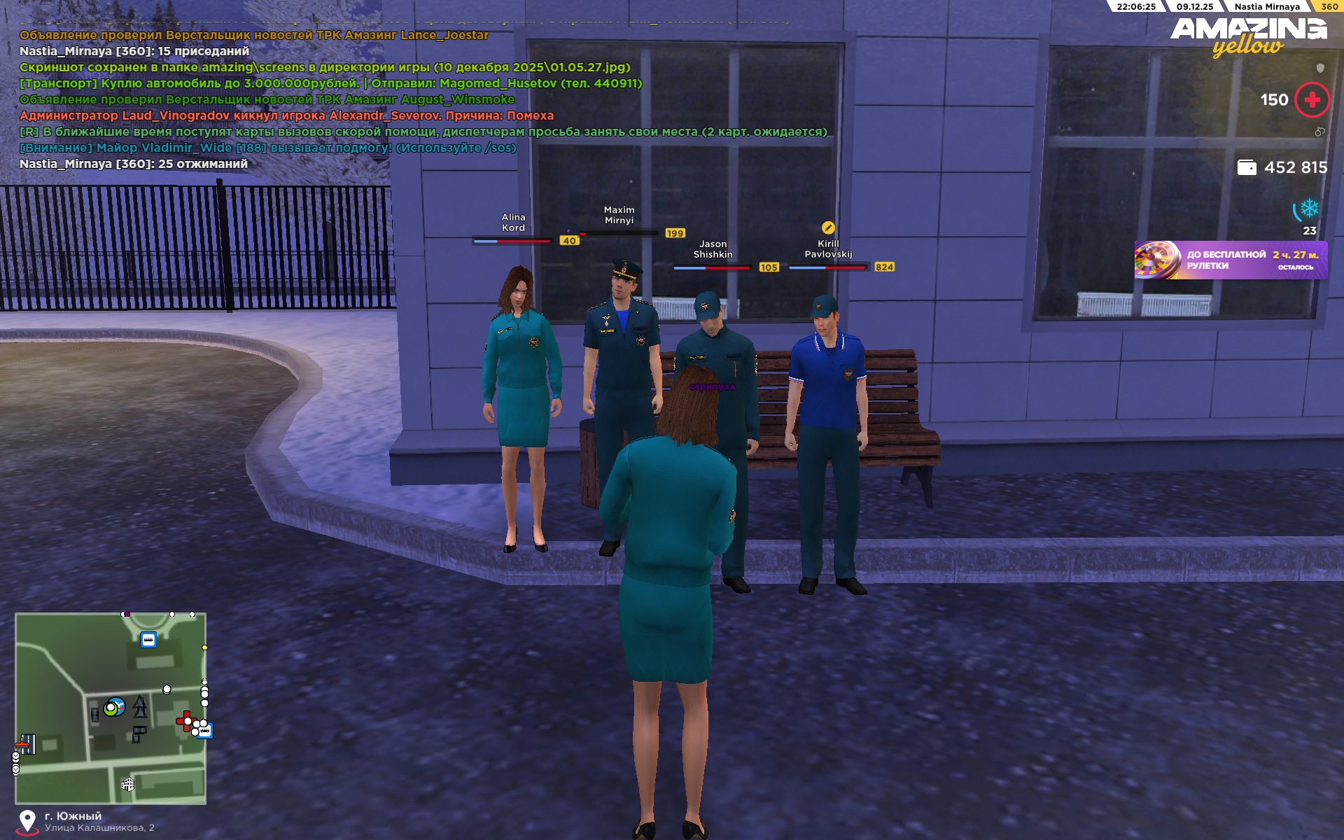 Файлы не были найдены на сервере. Альбом удален.