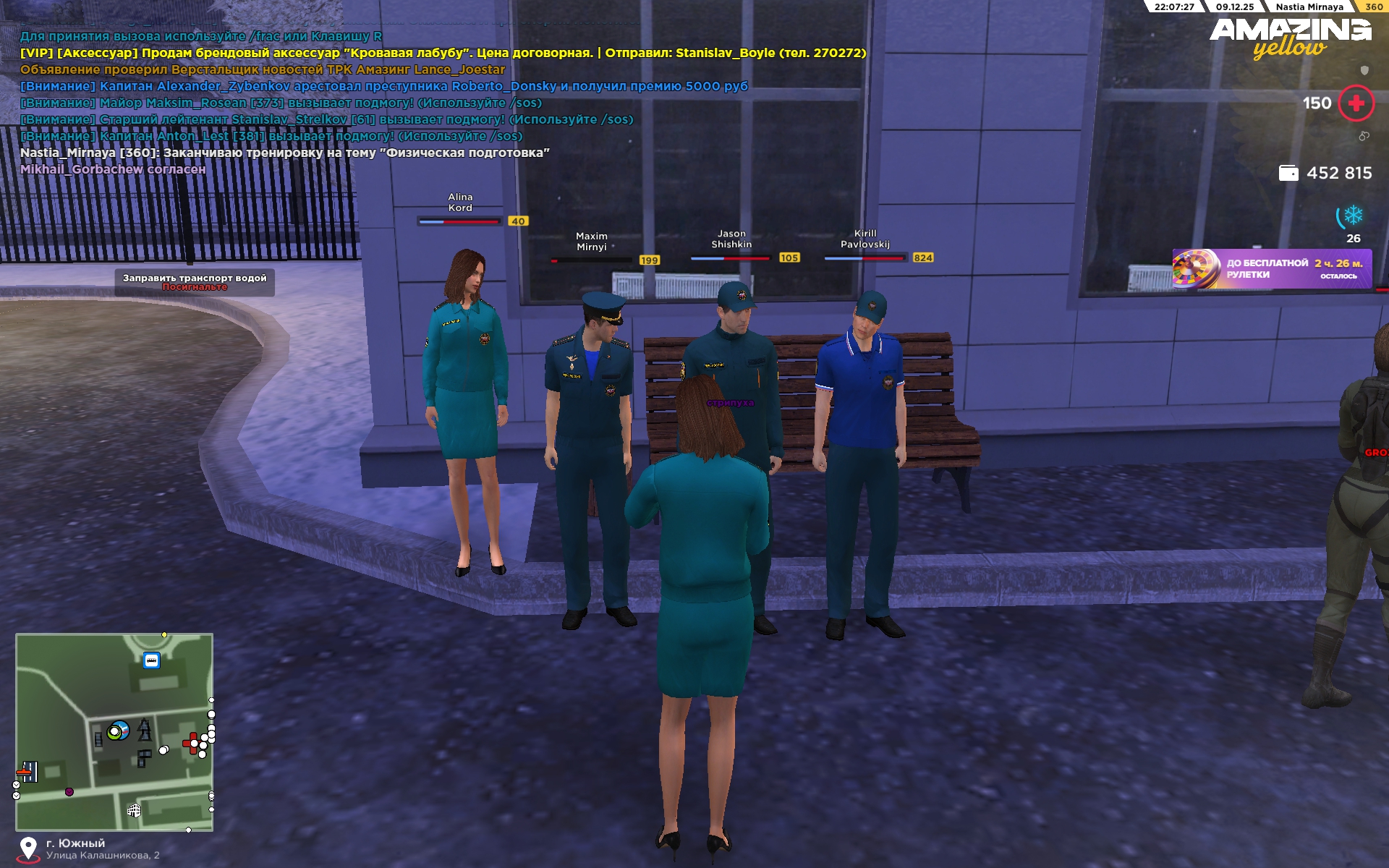 Файлы не были найдены на сервере. Альбом удален.