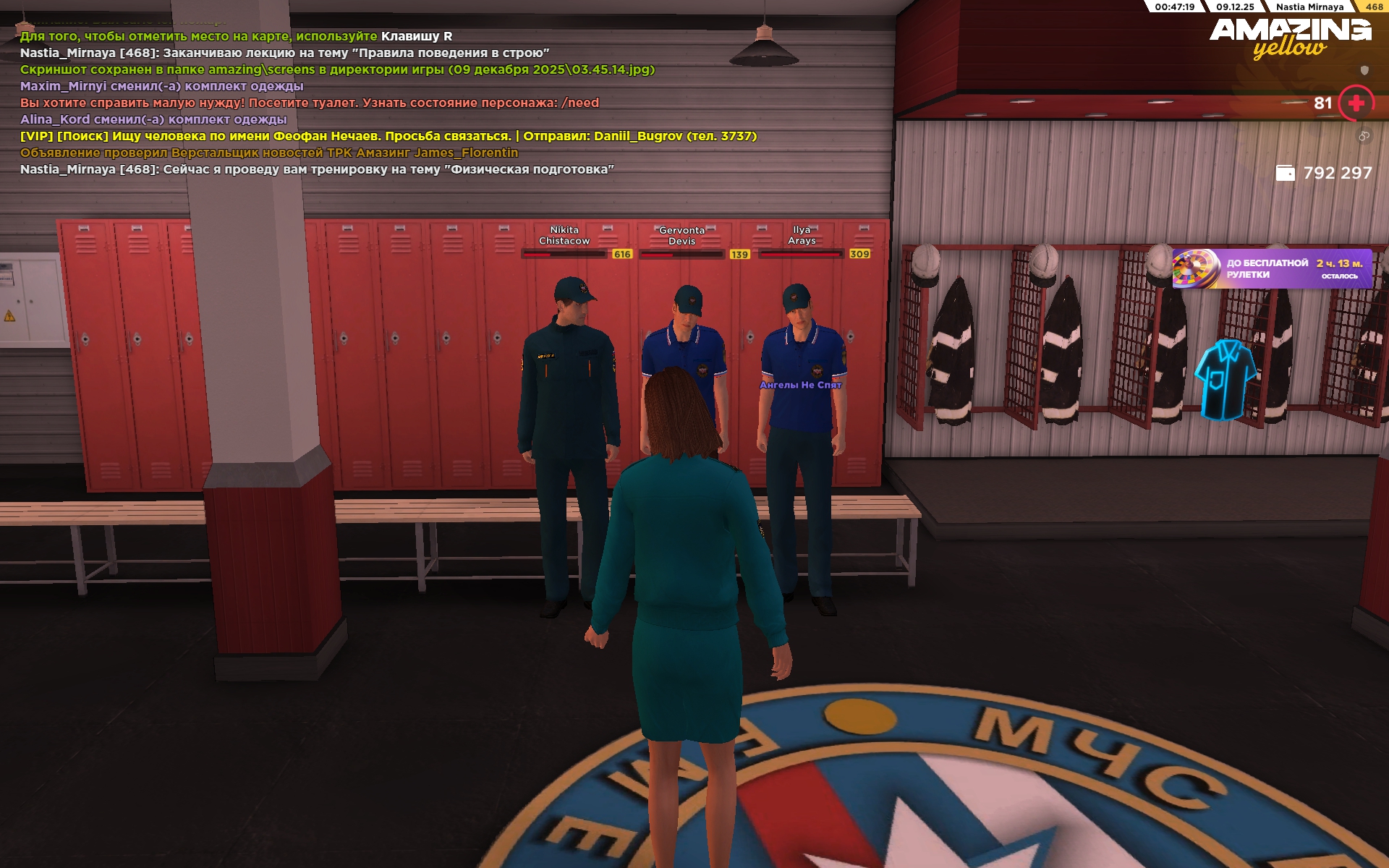 Файлы не были найдены на сервере. Альбом удален.