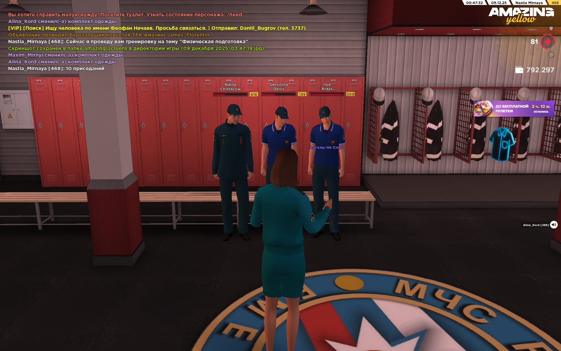 Файлы не были найдены на сервере. Альбом удален.