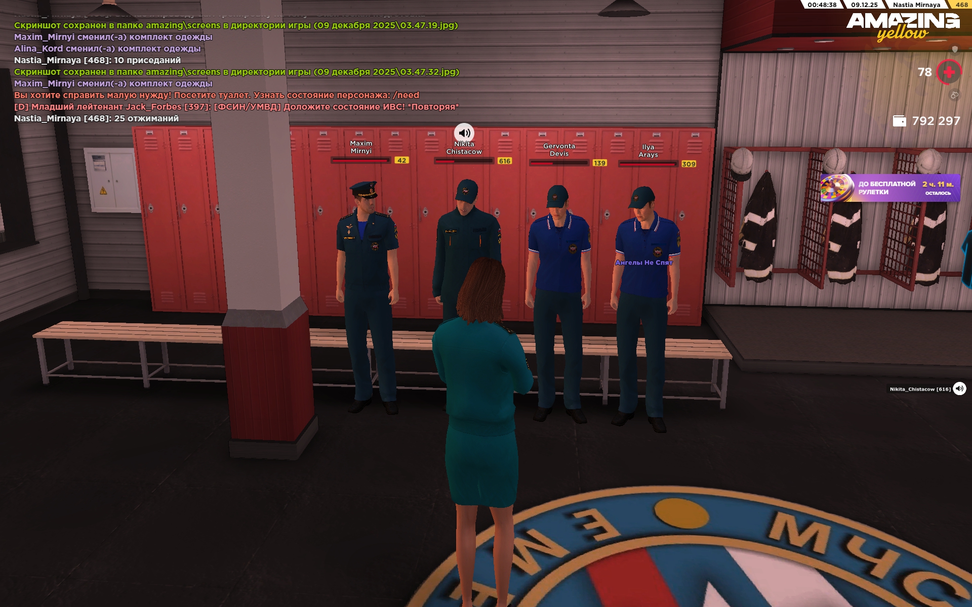 Файлы не были найдены на сервере. Альбом удален.