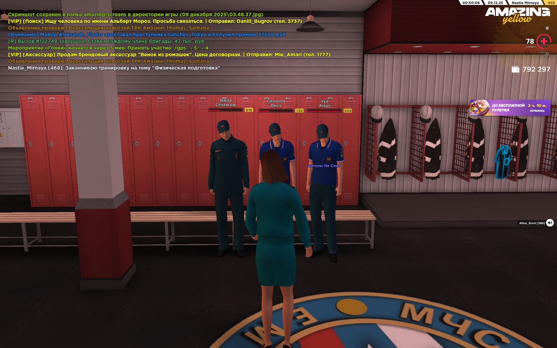 Файлы не были найдены на сервере. Альбом удален.