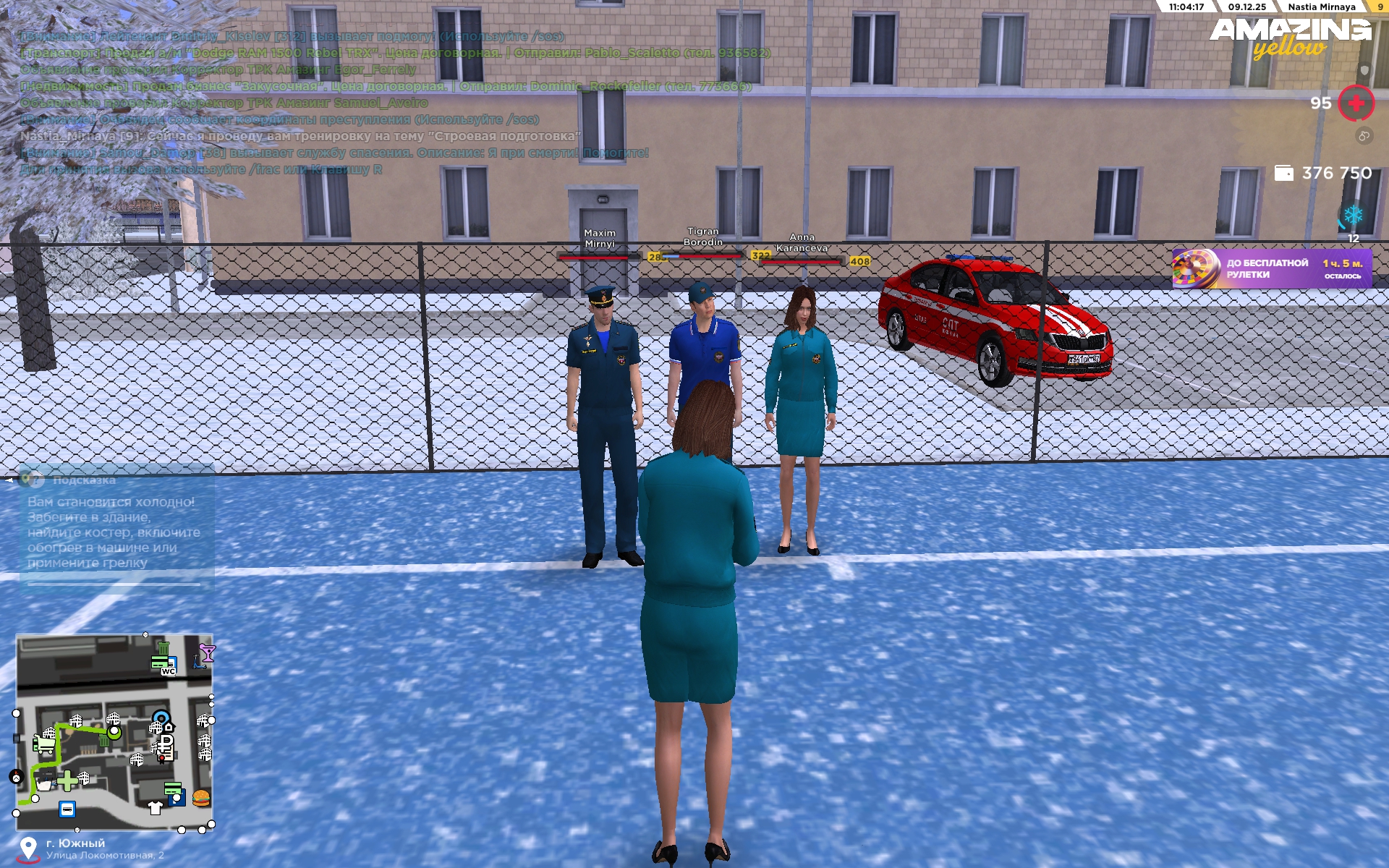 Файлы не были найдены на сервере. Альбом удален.