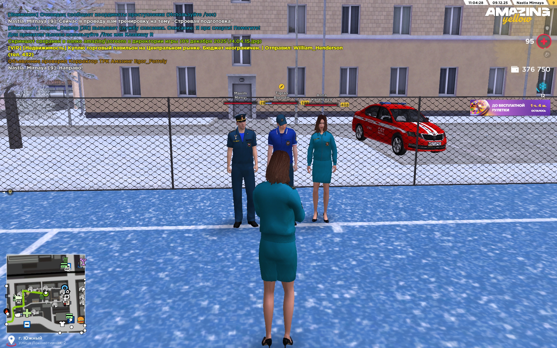 Файлы не были найдены на сервере. Альбом удален.