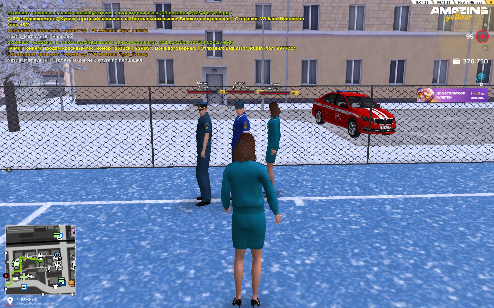 Файлы не были найдены на сервере. Альбом удален.