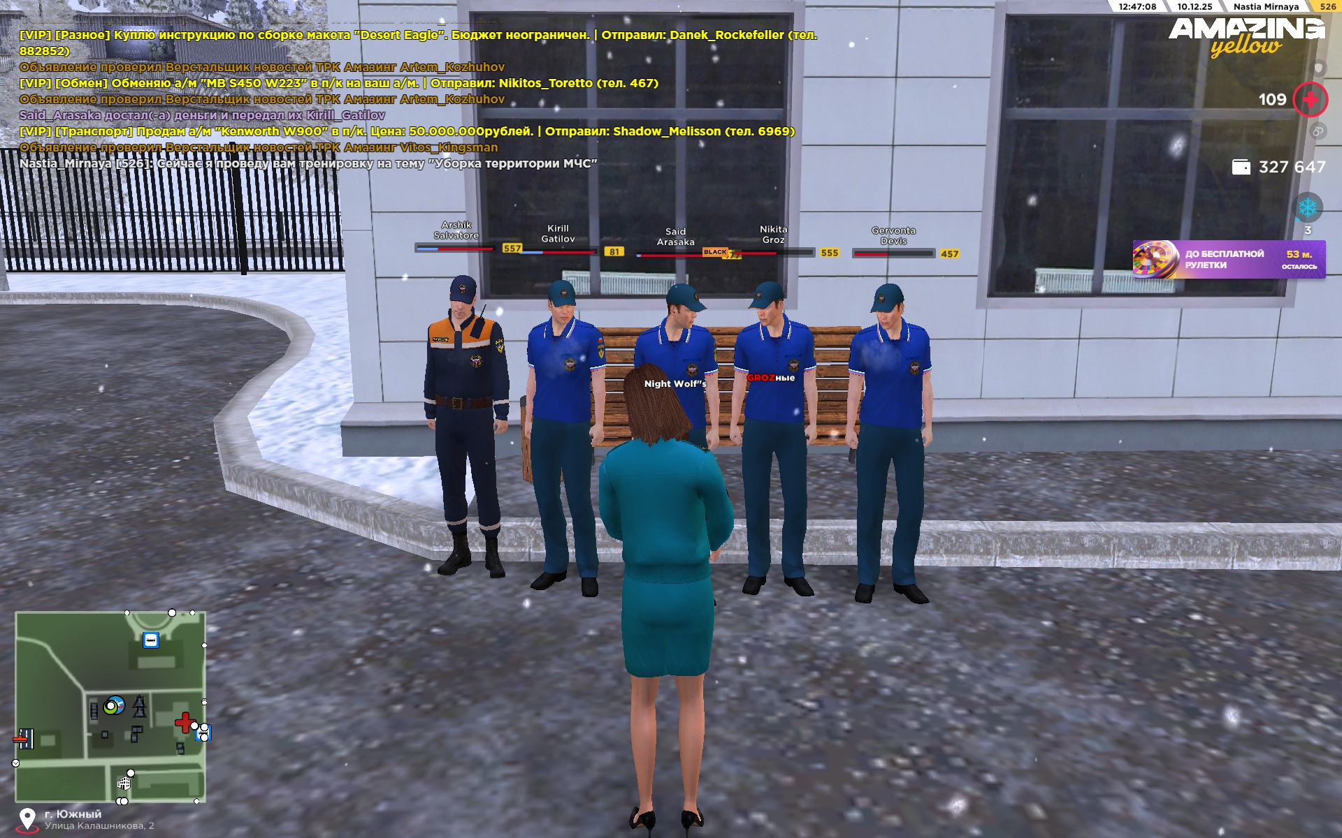 Файлы не были найдены на сервере. Альбом удален.