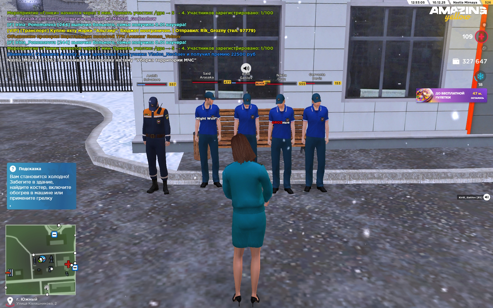 Файлы не были найдены на сервере. Альбом удален.