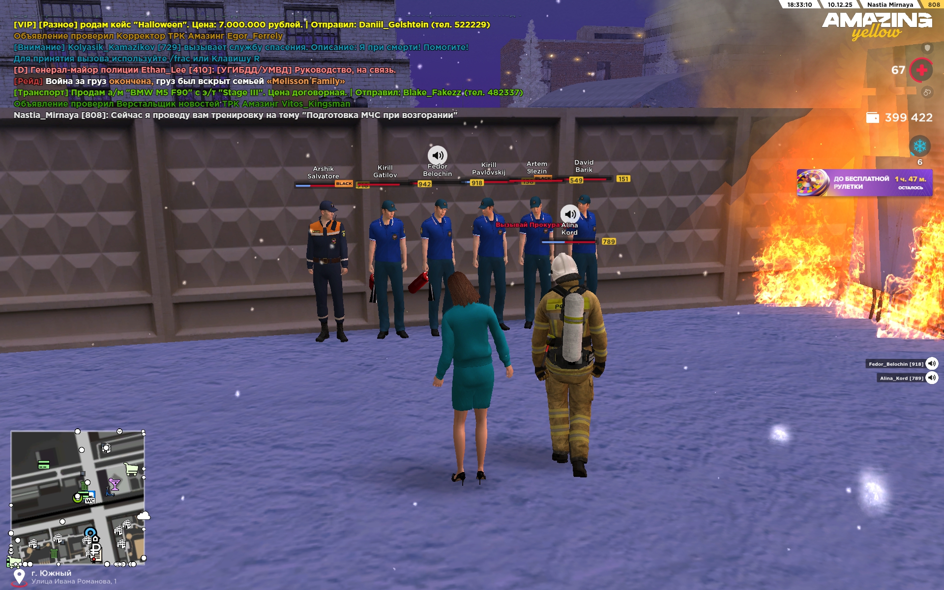 Файлы не были найдены на сервере. Альбом удален.