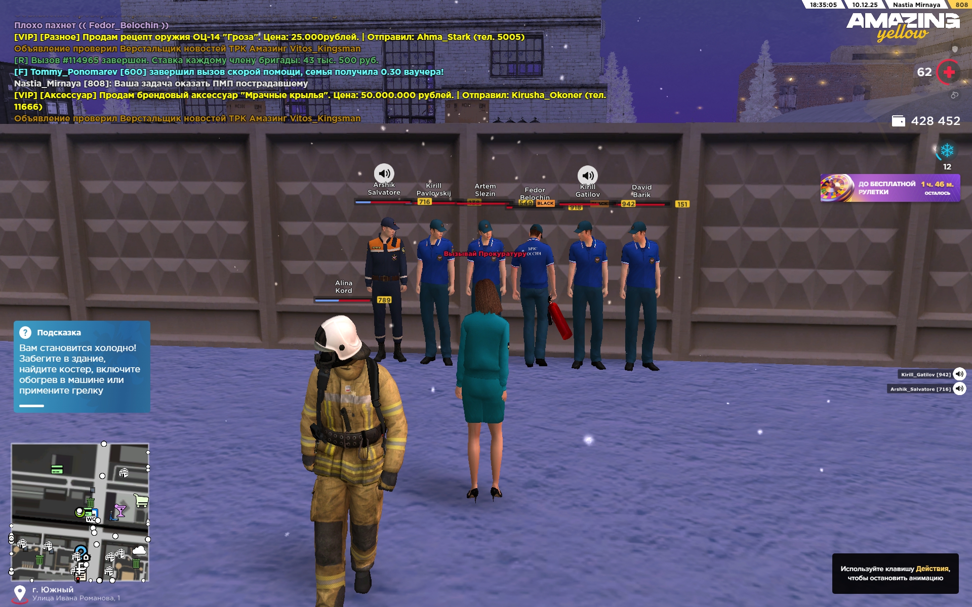 Файлы не были найдены на сервере. Альбом удален.