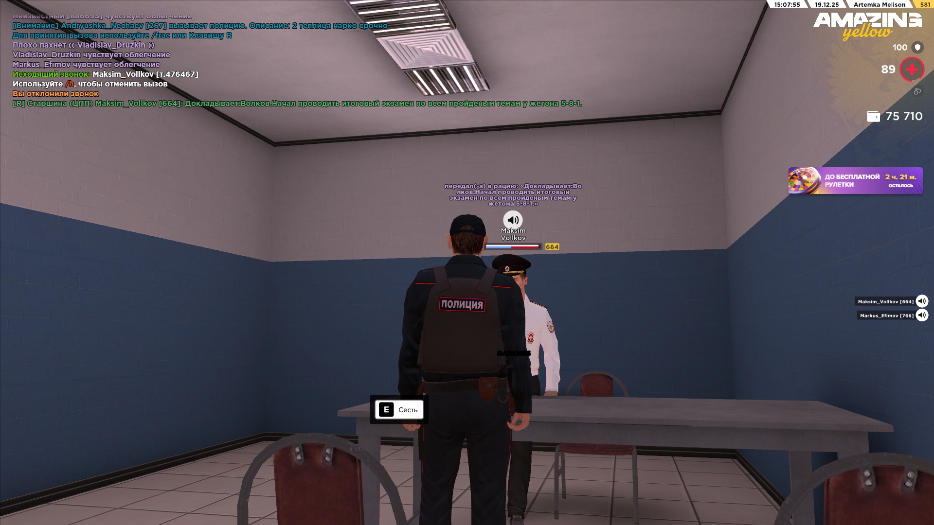 Файлы не были найдены на сервере. Альбом удален.