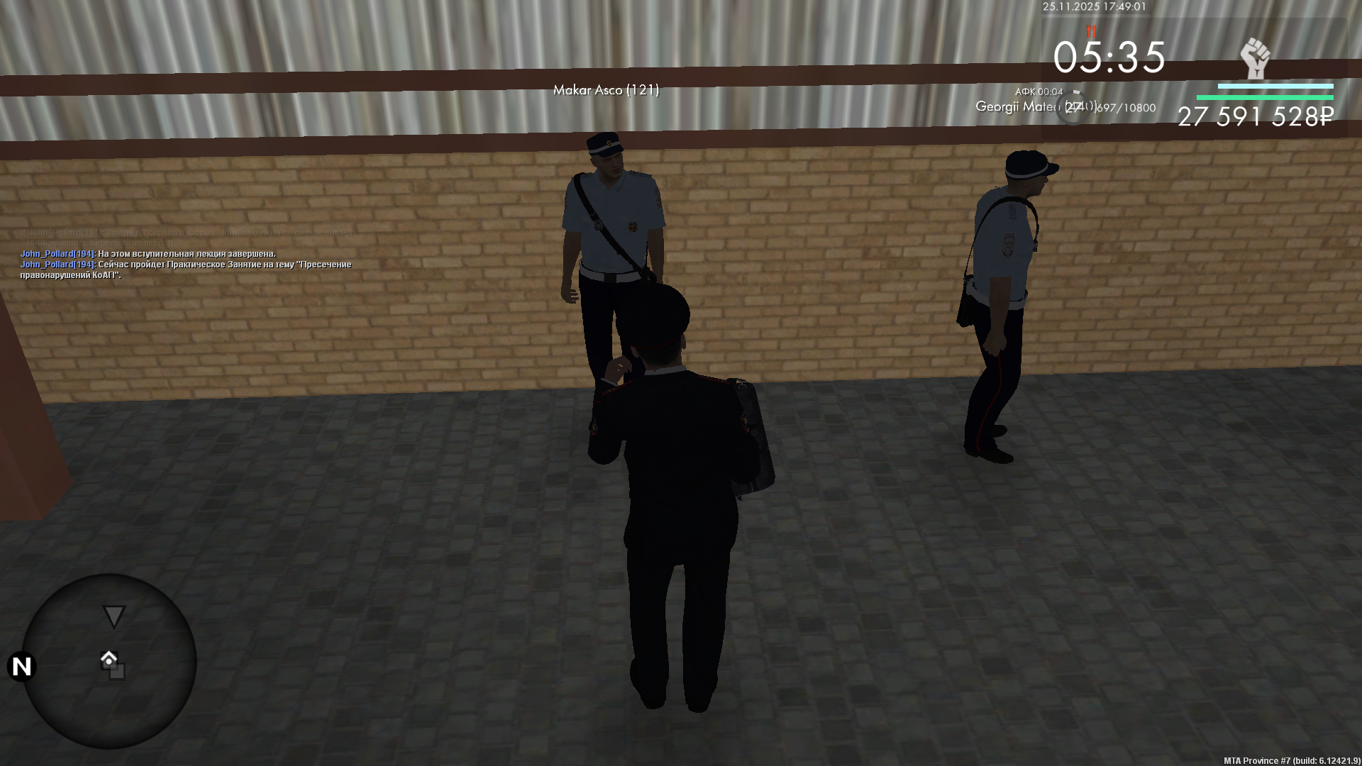 Обновите страницу