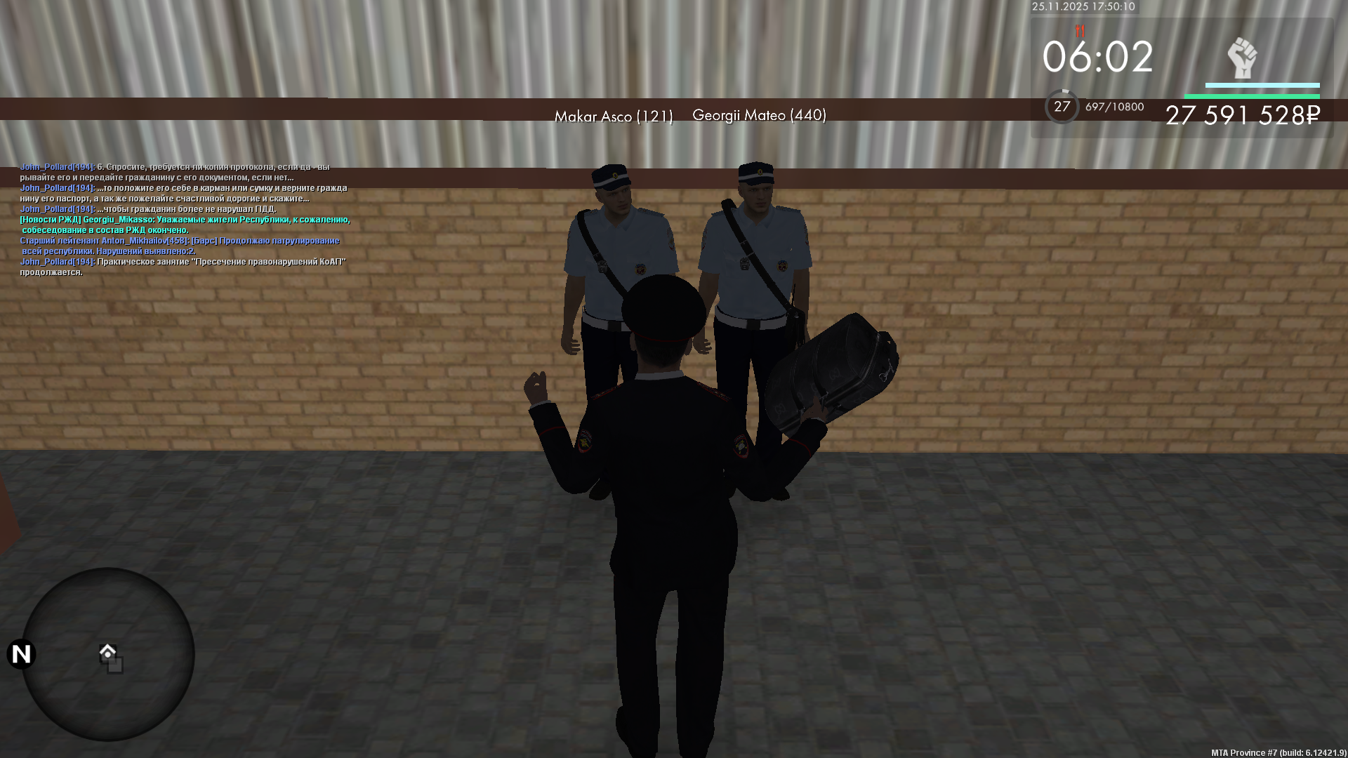 Обновите страницу